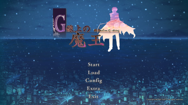 G-senjou no Maou - The Devil on G-String Japanese Voice Pack