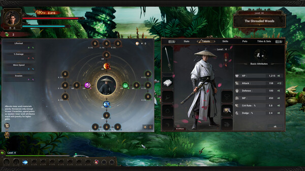 Blade screenshot 4
