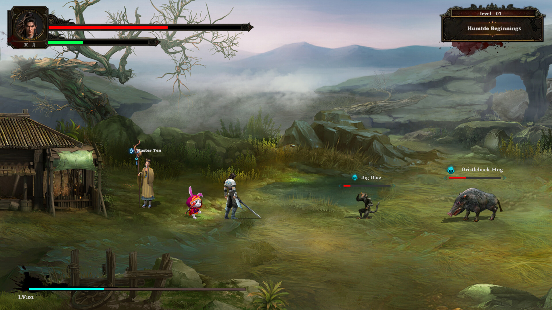 Blade screenshot 12