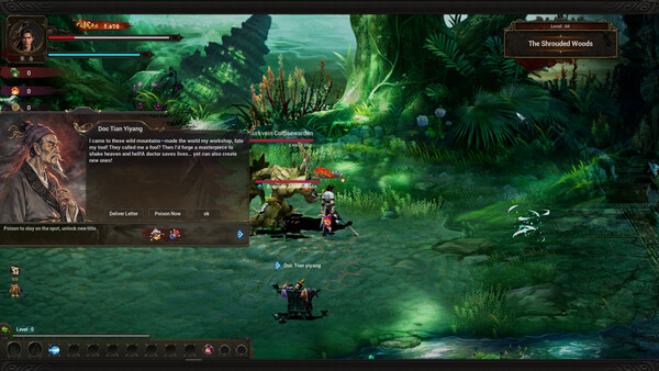 Blade screenshot 6