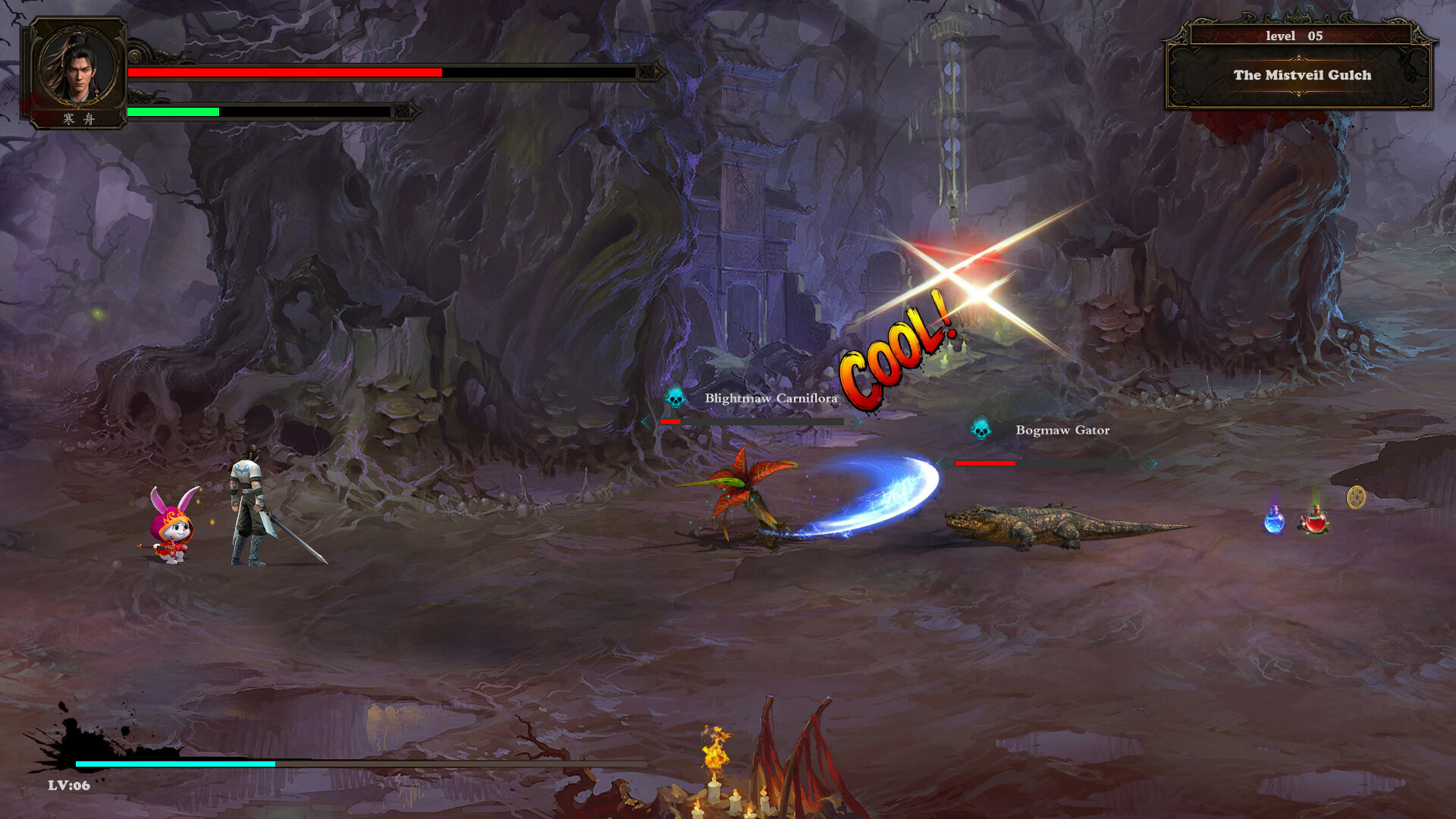 Blade screenshot 15