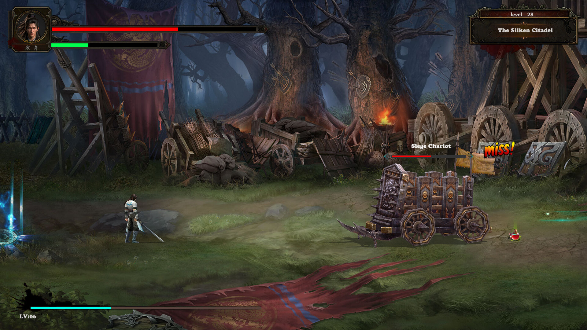 Blade screenshot 18