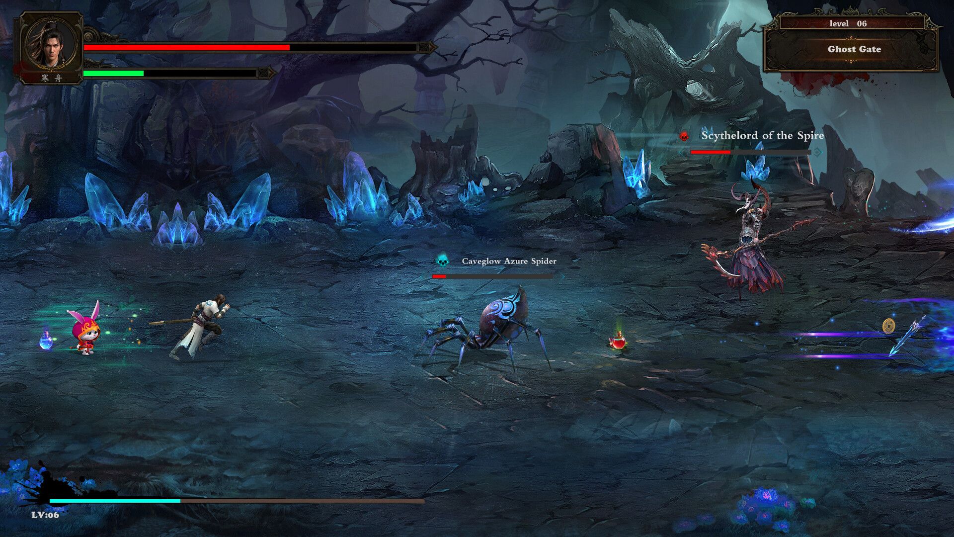 Blade screenshot 16