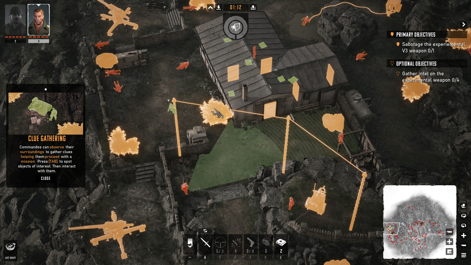 Screenshot 5 of 8
