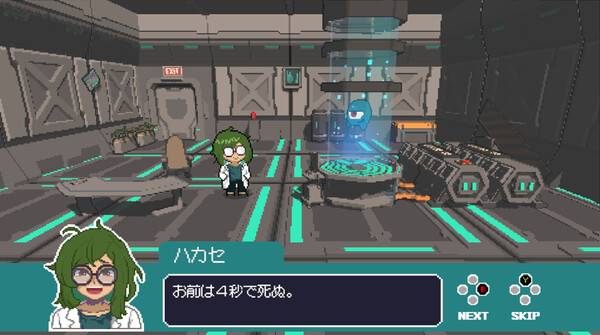 Screenshot media