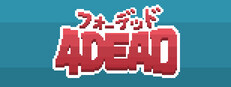 4DEAD