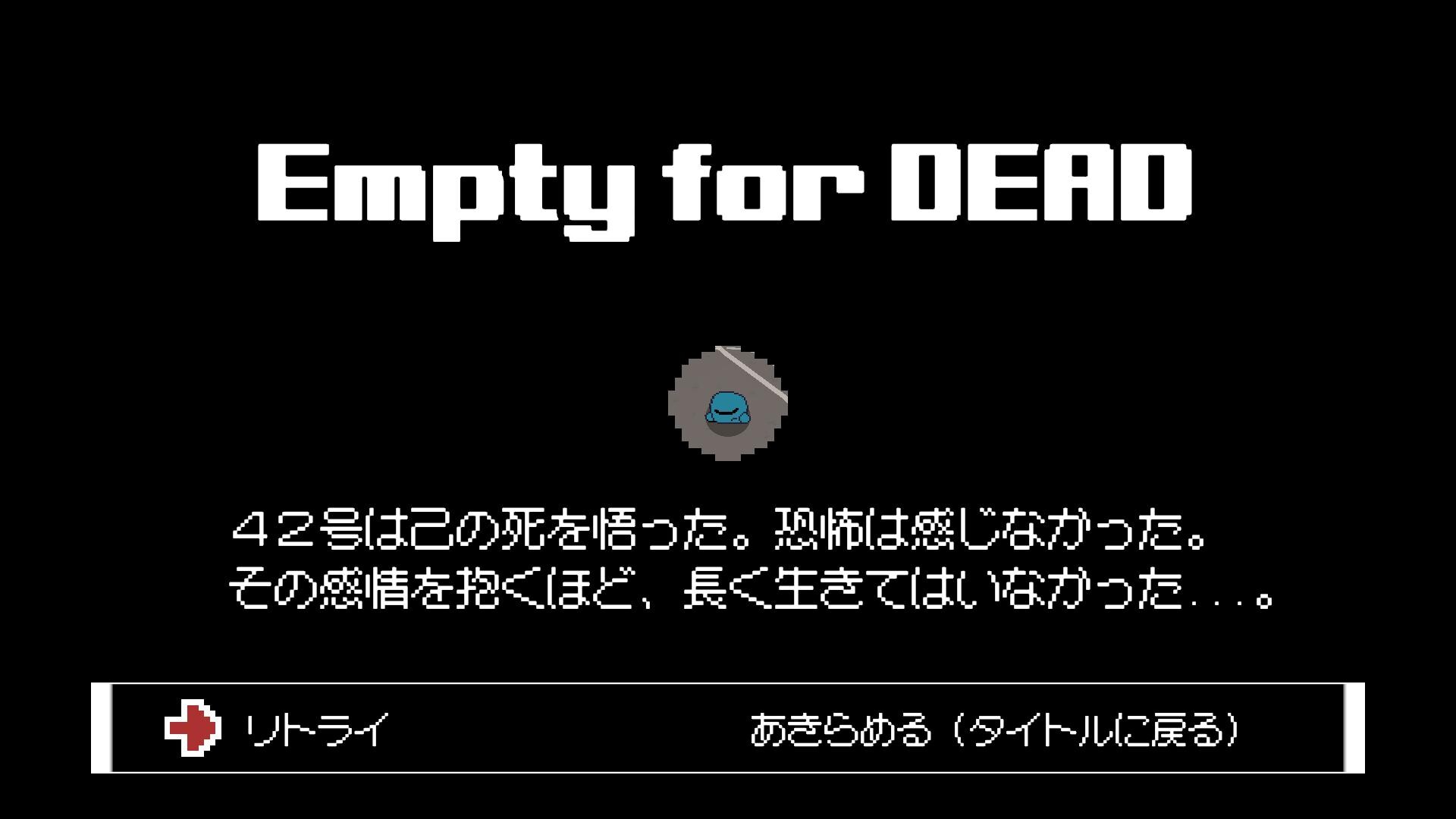 4DEAD Featured Screenshot #1