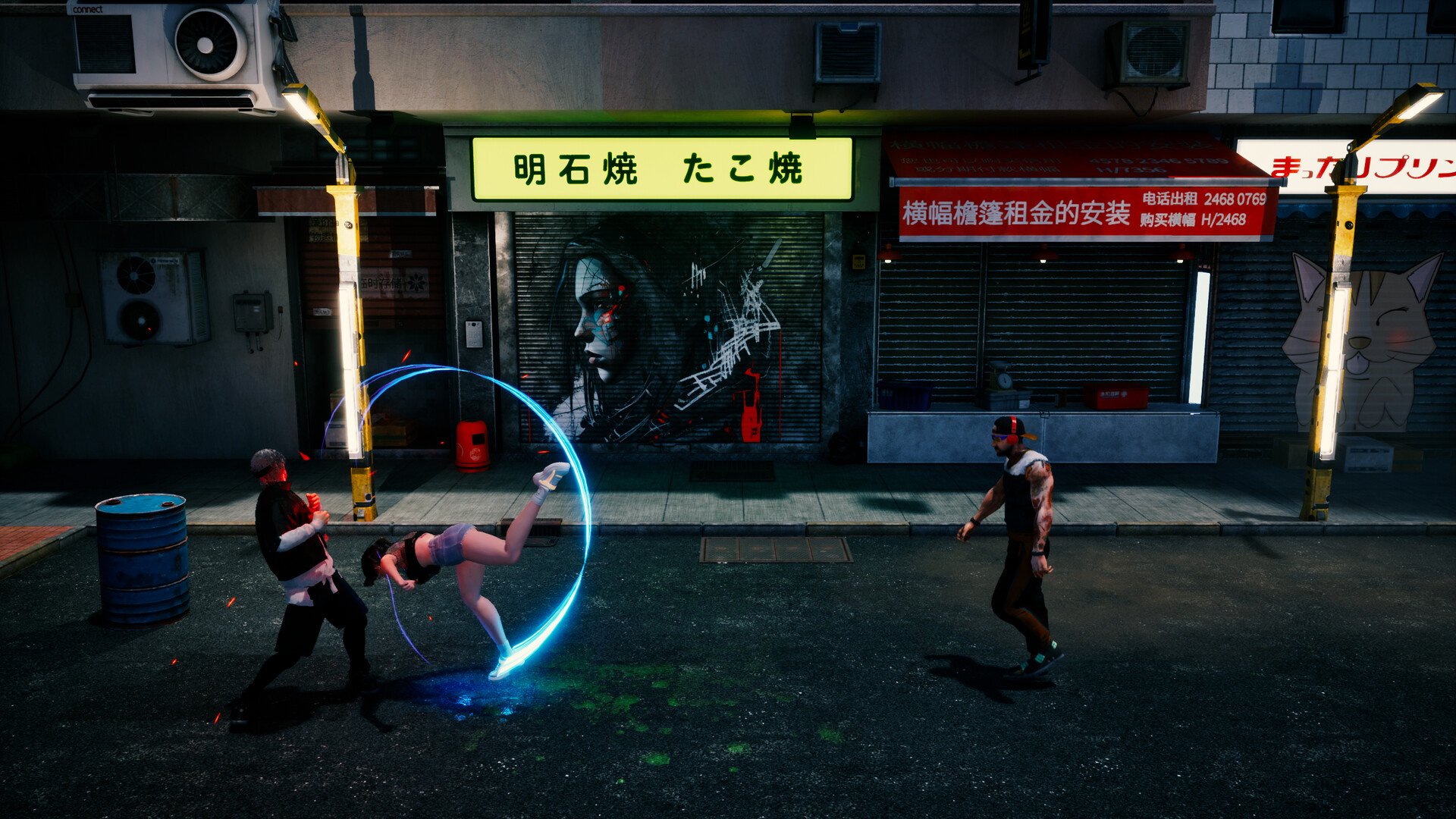 Jash Retro screenshot #5