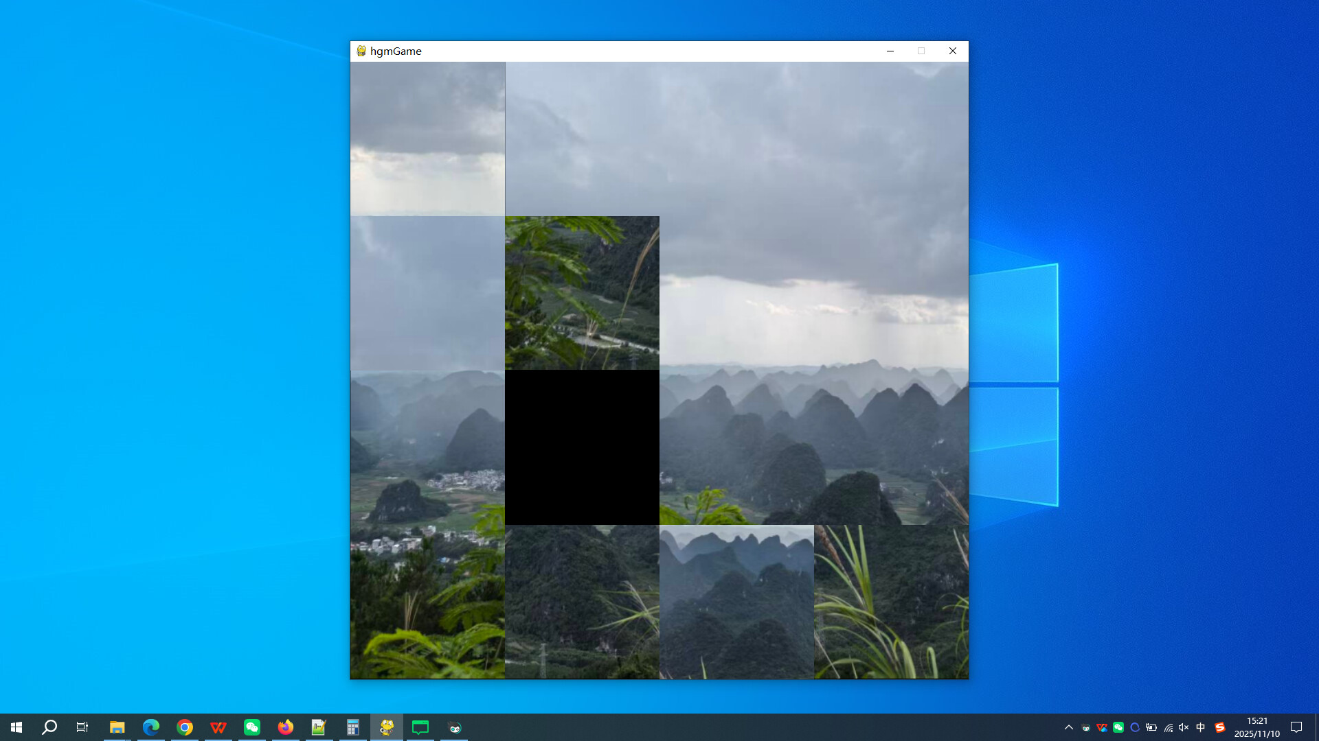 Niutouling in Mashan County screenshot #3