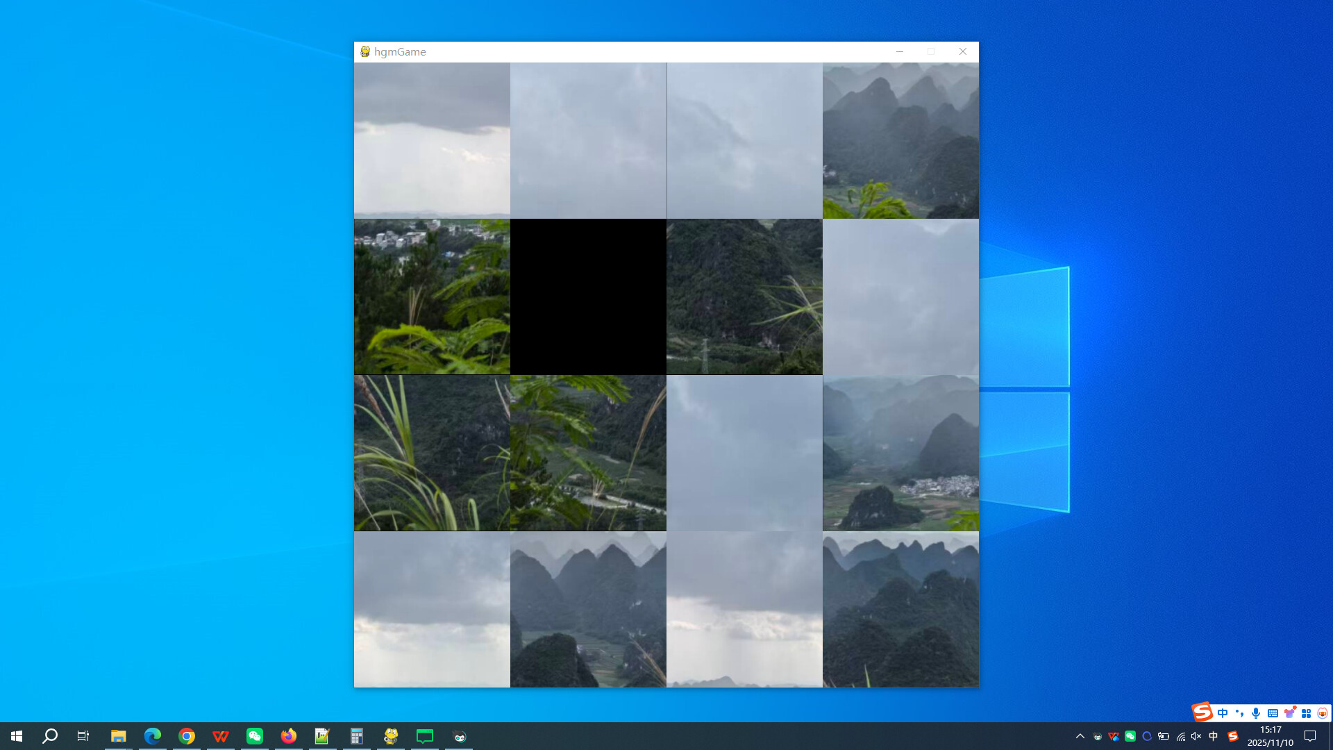 Niutouling in Mashan County screenshot #5