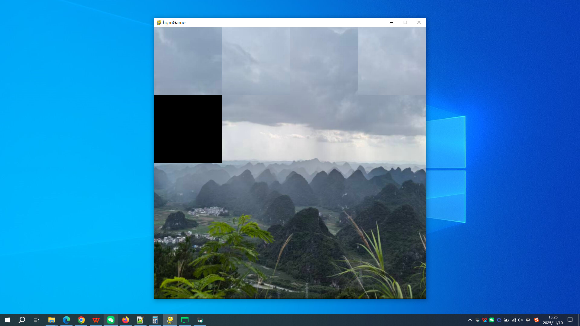 Niutouling in Mashan County screenshot #4
