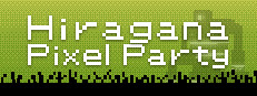 Hiragana Pixel Party