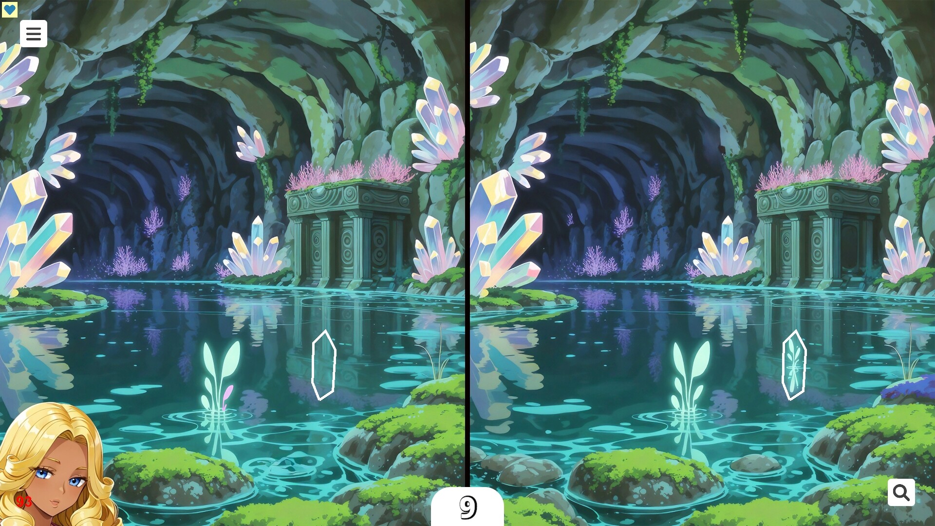 A Mystic Journey With : Terra screenshot #4