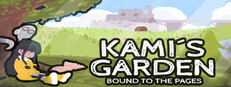 Kami's Garden: Bound To The Pages