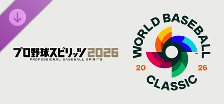 2026 WORLD BASEBALL CLASSIC™の作品画像