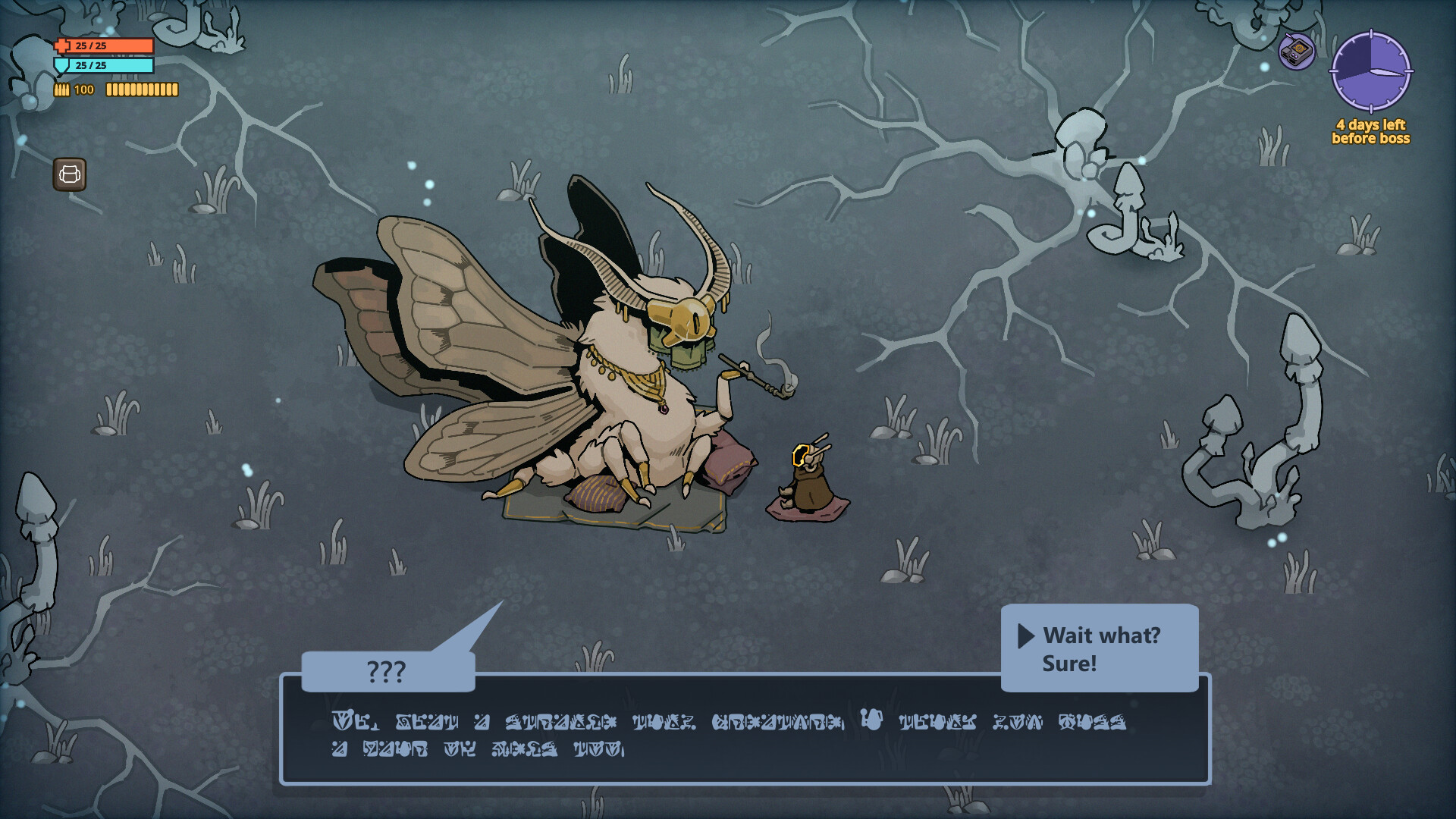 Millennium Slumber screenshot 4