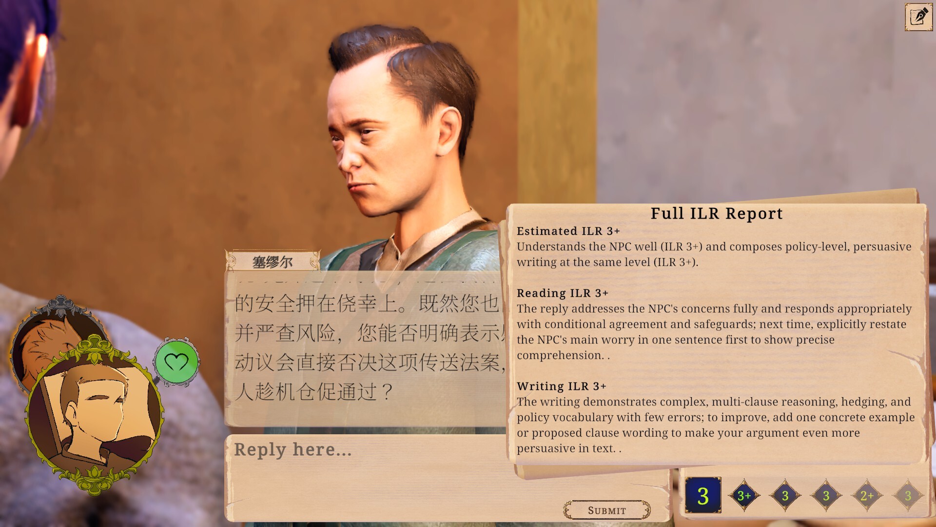 Mage Duel screenshot 7