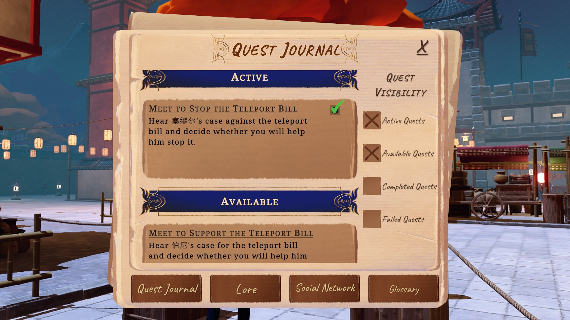 Mage Duel screenshot 6
