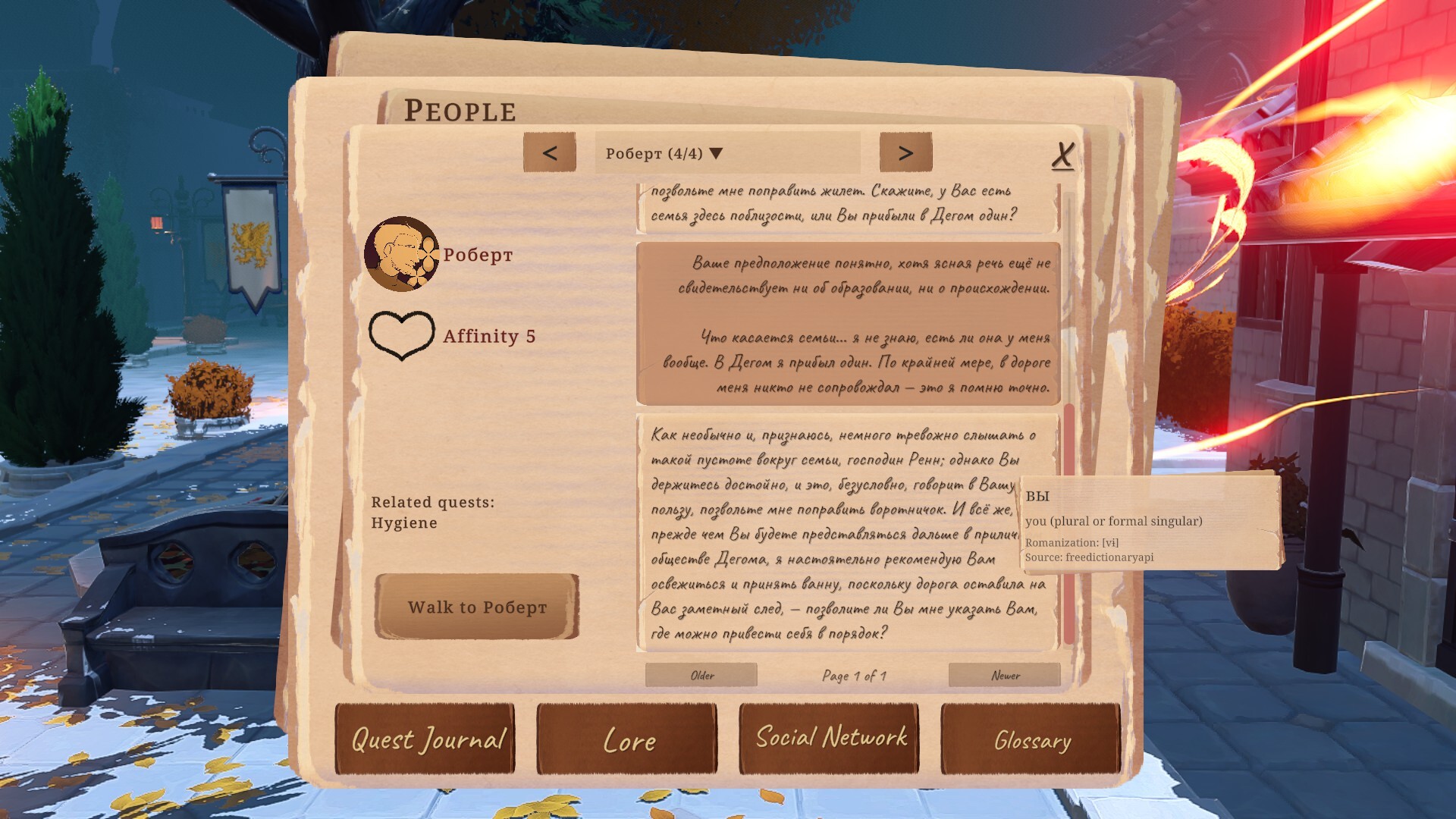 Mage Duel screenshot 9