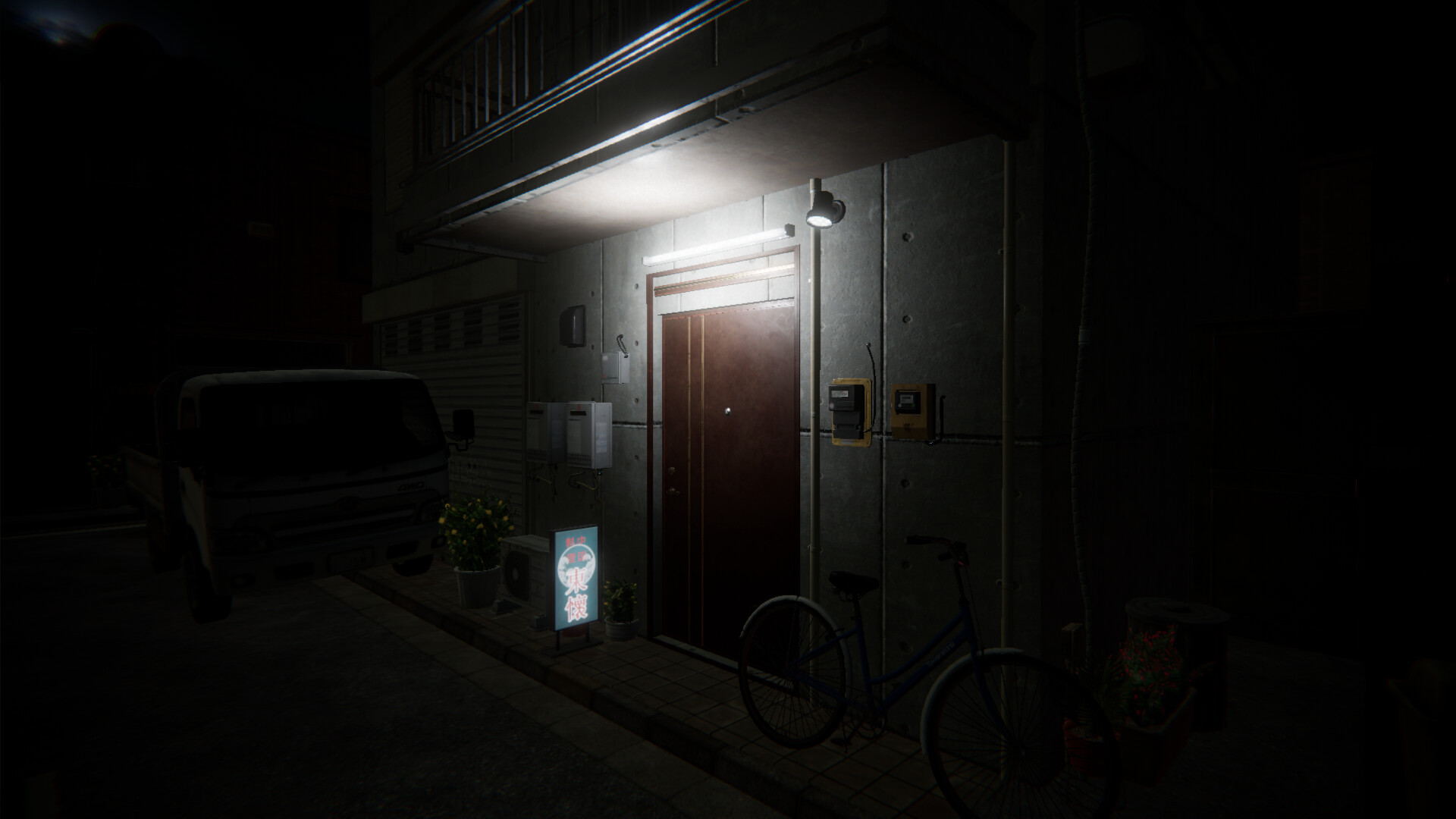 Market Moe screenshot #5