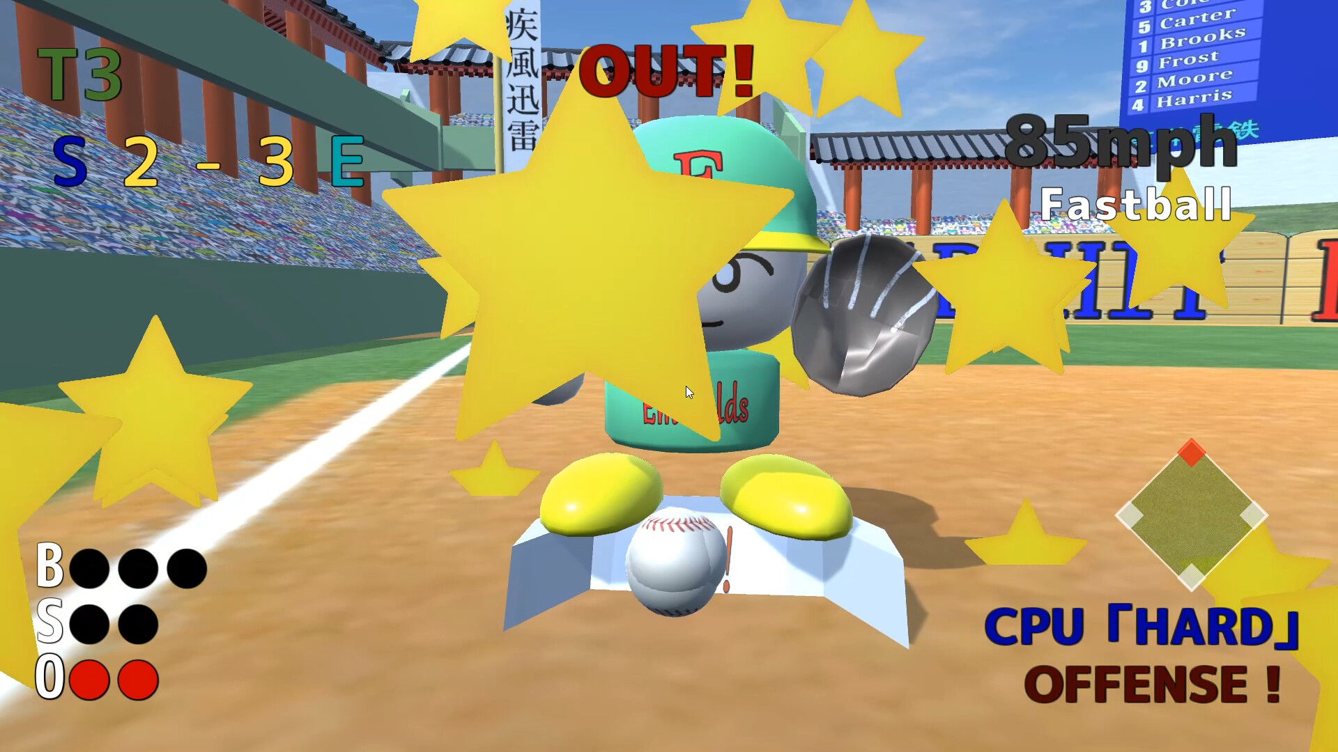 SUPER BOARD BASEBALL screenshot 5