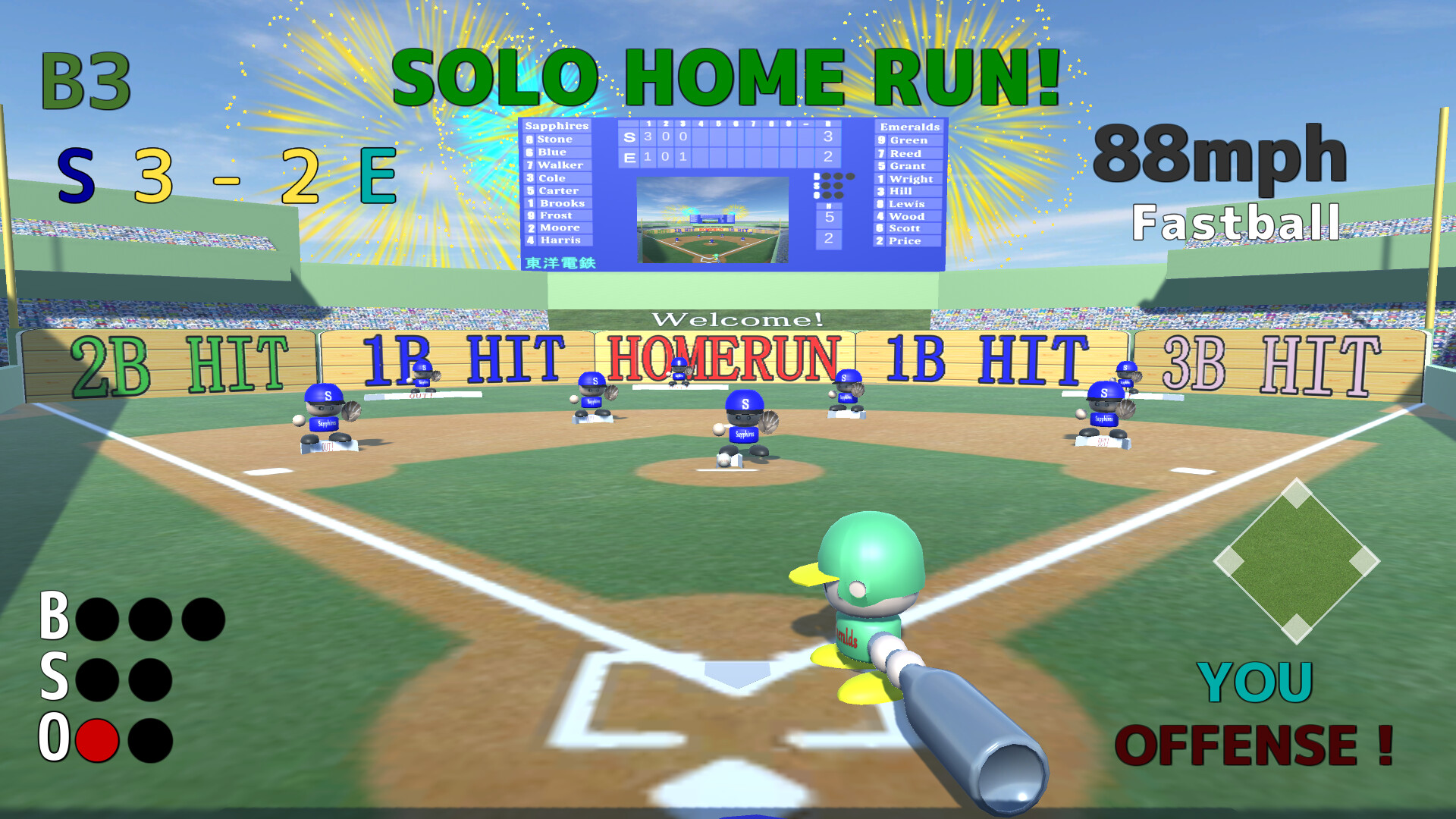 SUPER BOARD BASEBALL screenshot #4