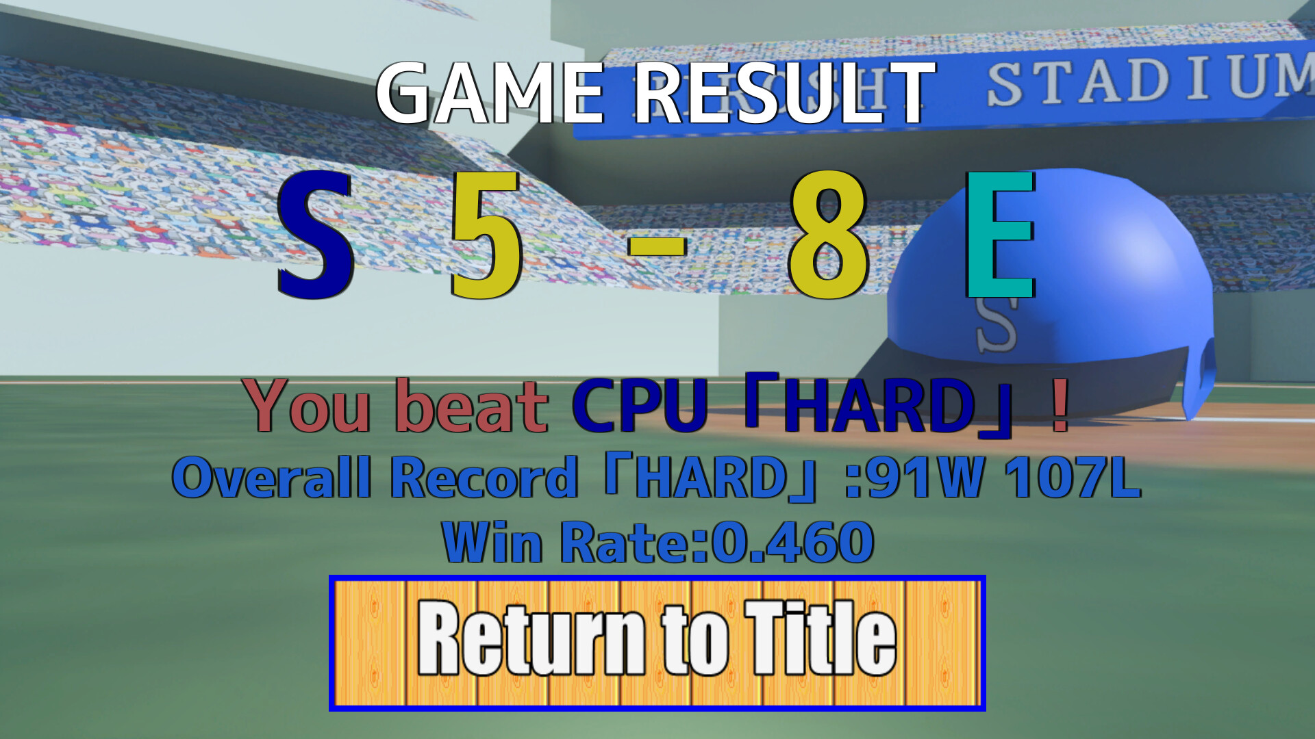 SUPER BOARD BASEBALL screenshot #7