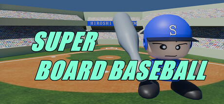 SUPER BOARD BASEBALL - similar game to Home Plate Baseball by HIROSHI TODO