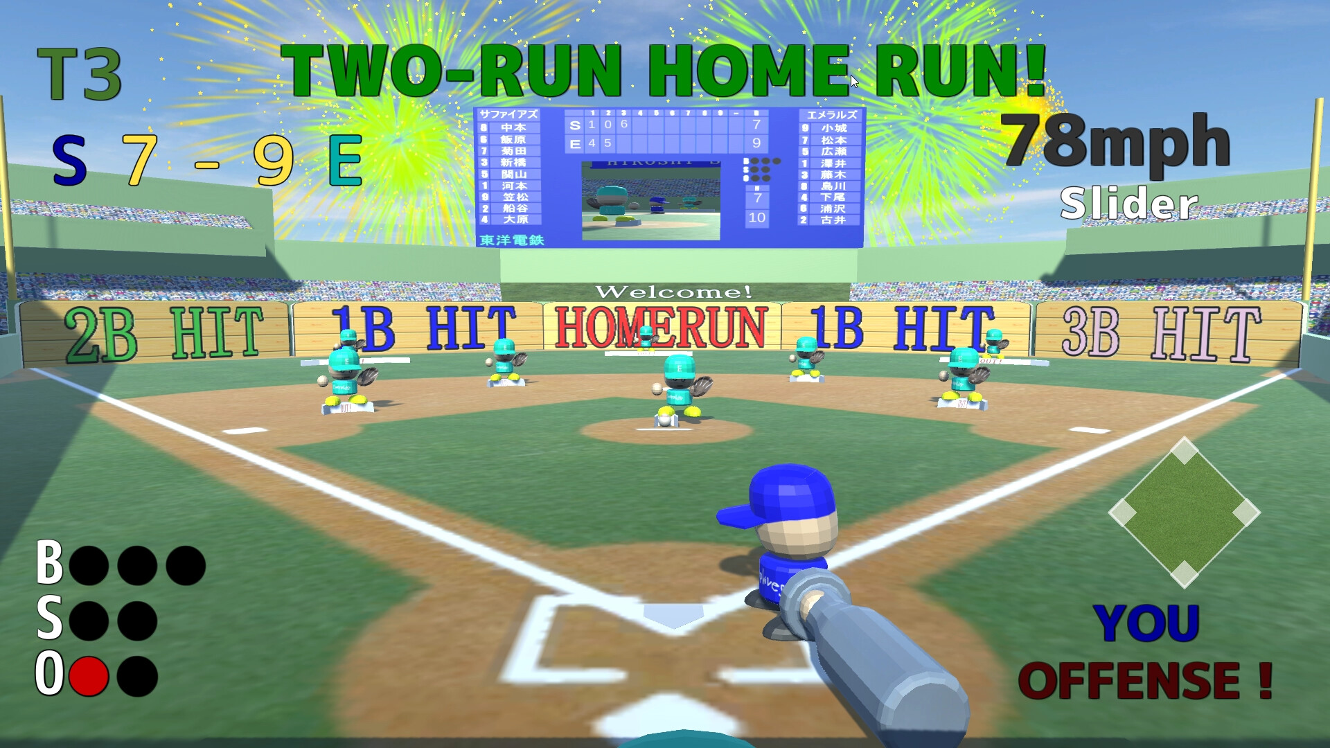 SUPER BOARD BASEBALL screenshot #1