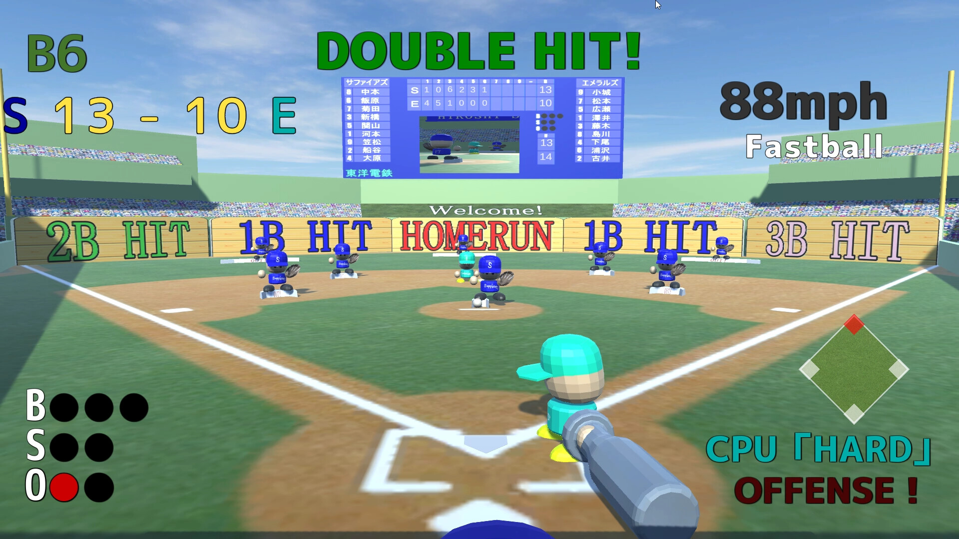SUPER BOARD BASEBALL screenshot #4