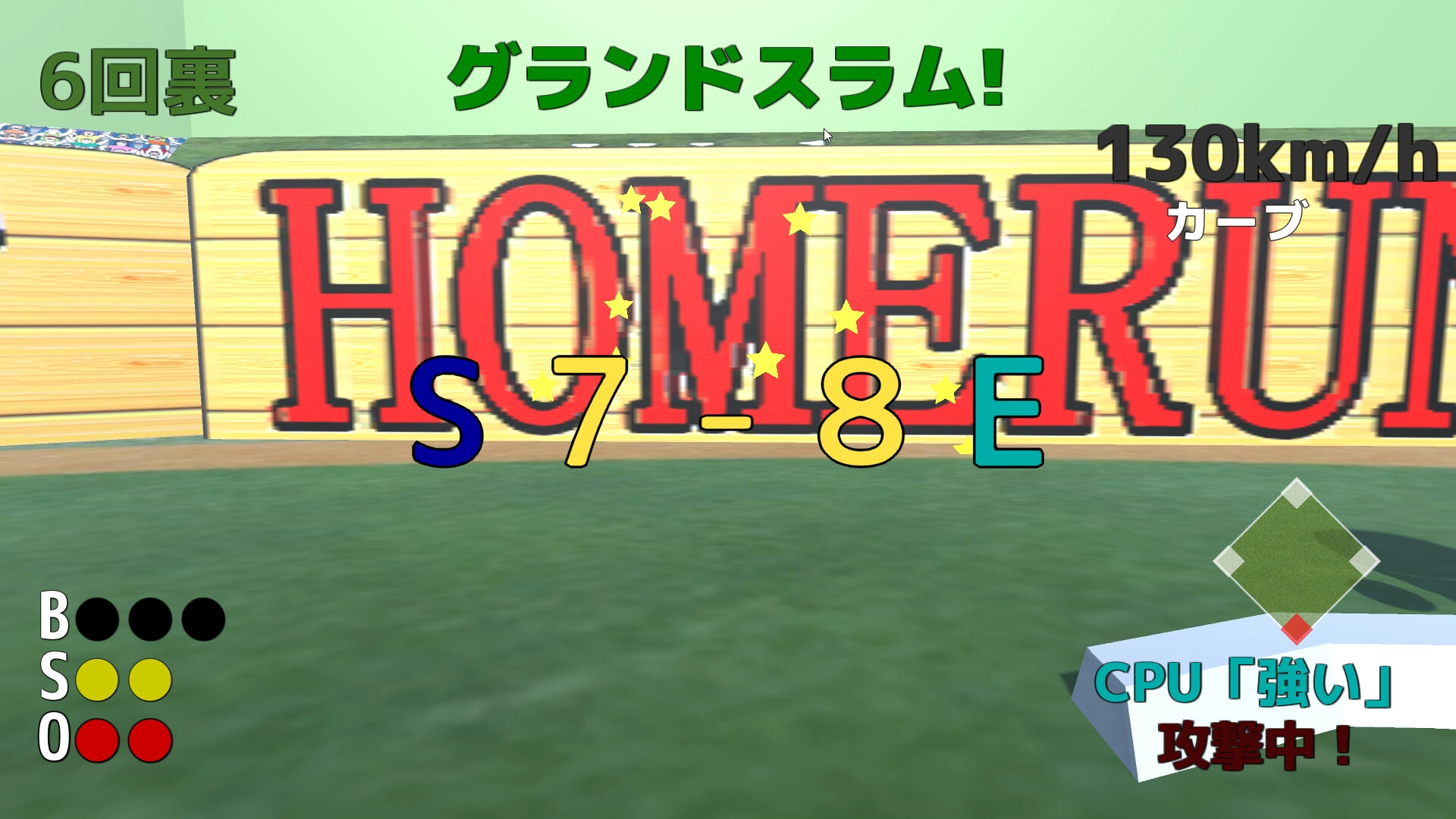 SUPER BOARD BASEBALL screenshot #2