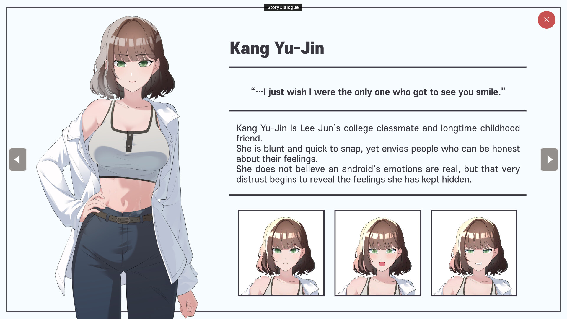 TAKE OUT screenshot #2