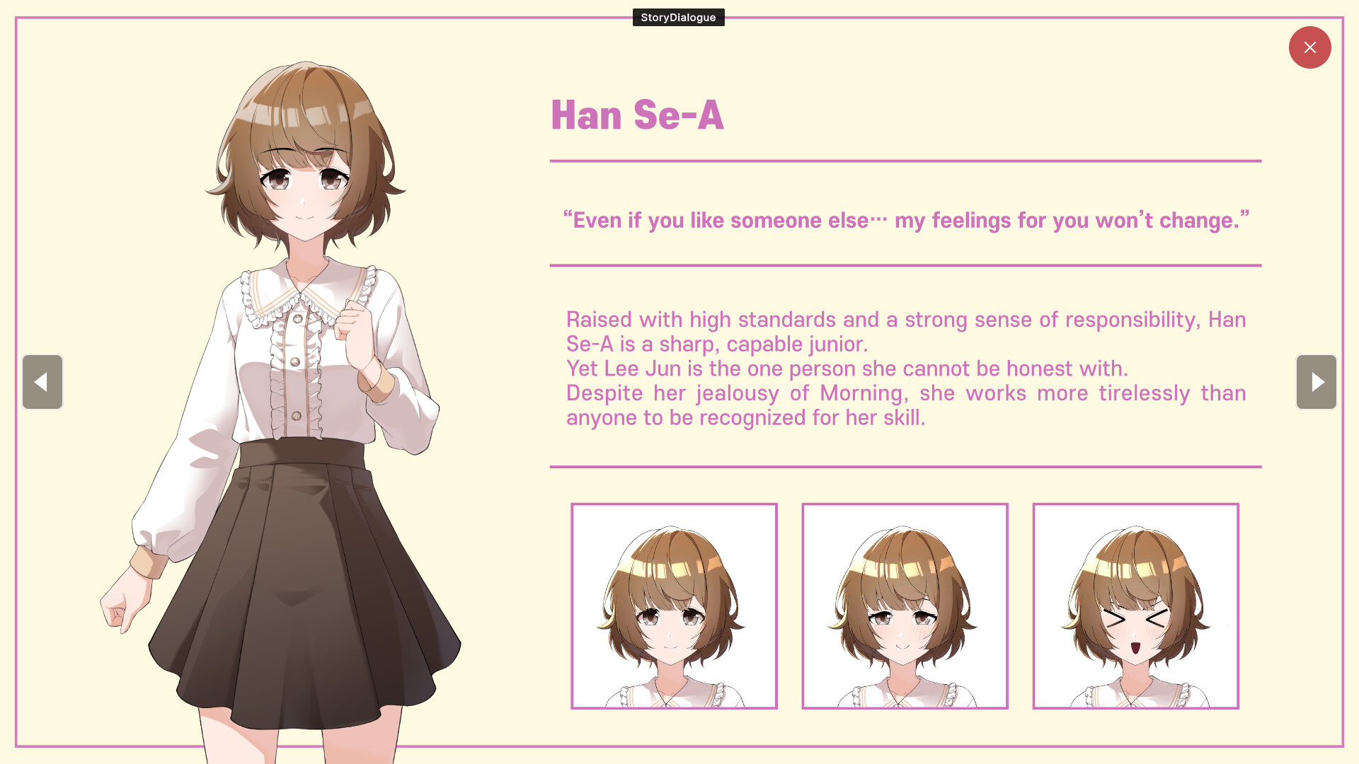 TAKE OUT screenshot #3