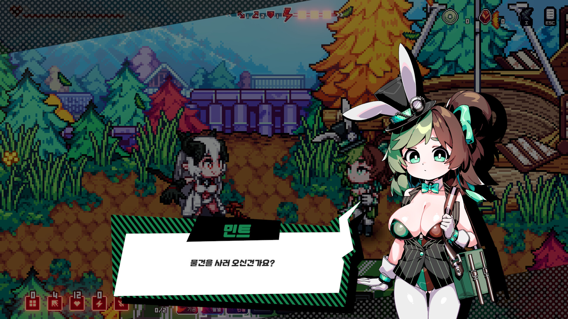 Muroboros Featured Screenshot #1