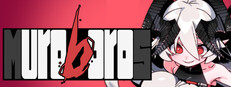 Muroboros Banner