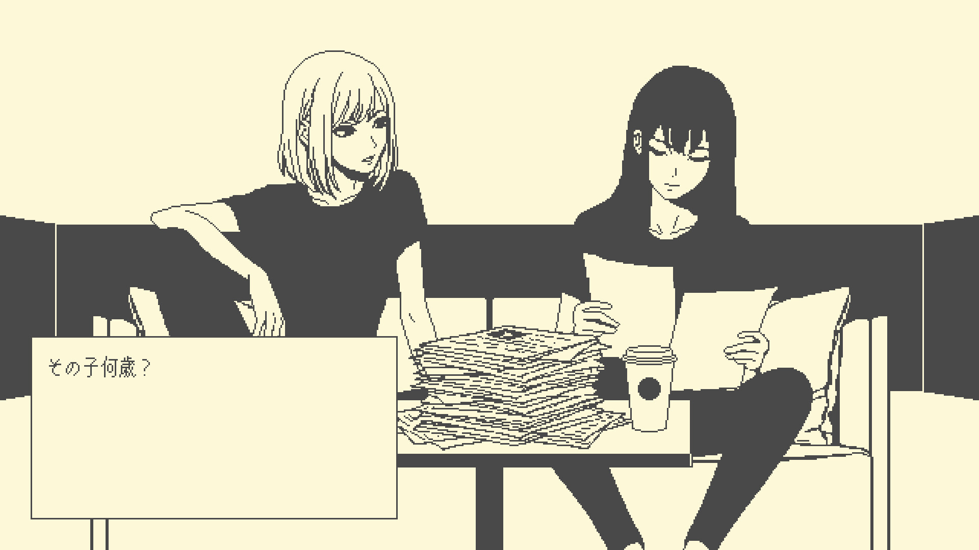 halfmoon screenshot 1