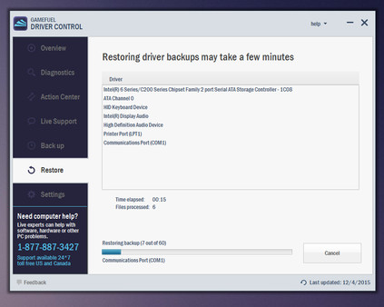 Gamefuel Driver Control Screenshot