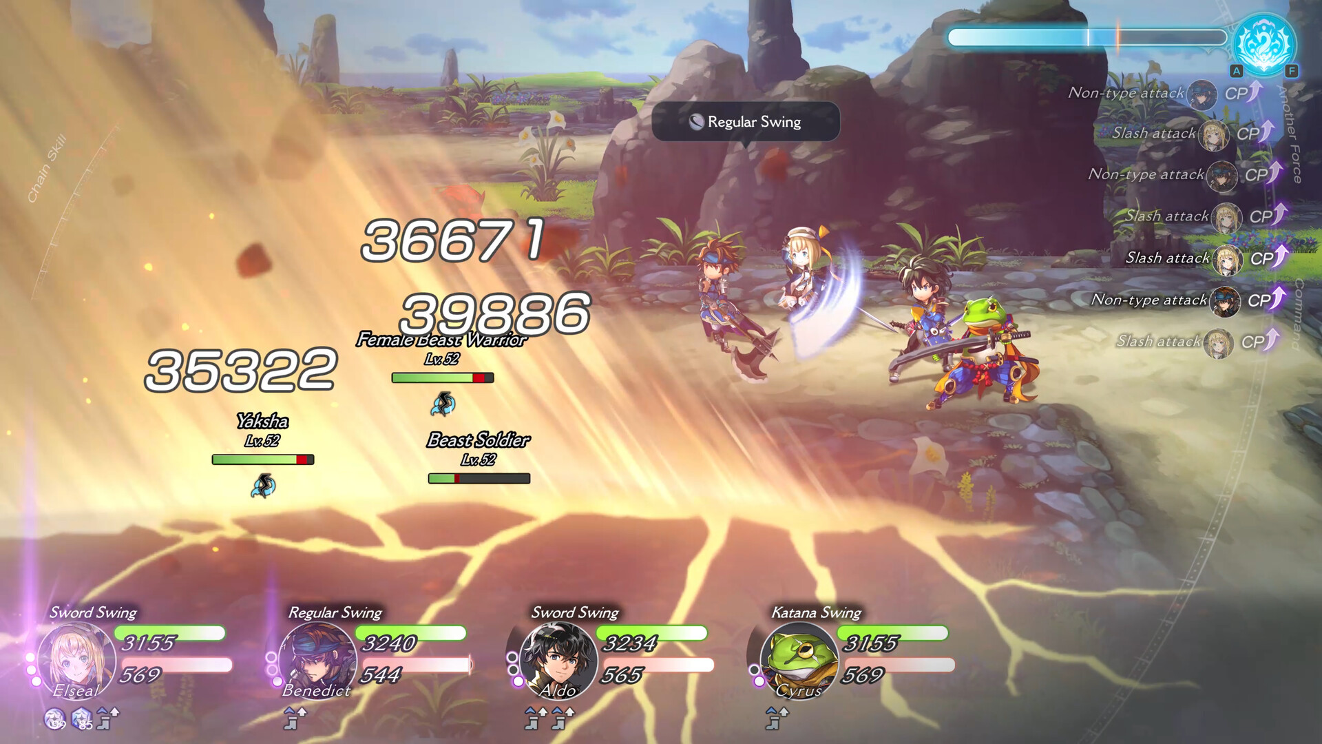 Another Eden Begins - Character Pack Vol. 2: Elseal & Benedict