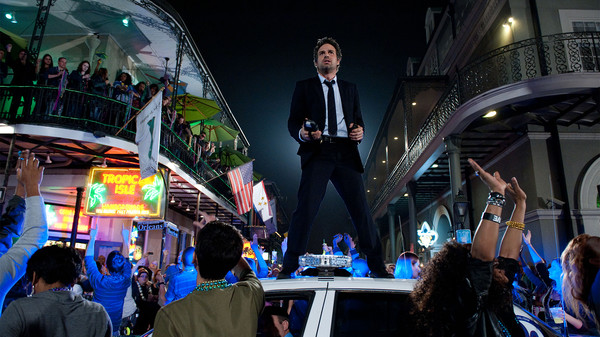 Now You See Me screenshot 4