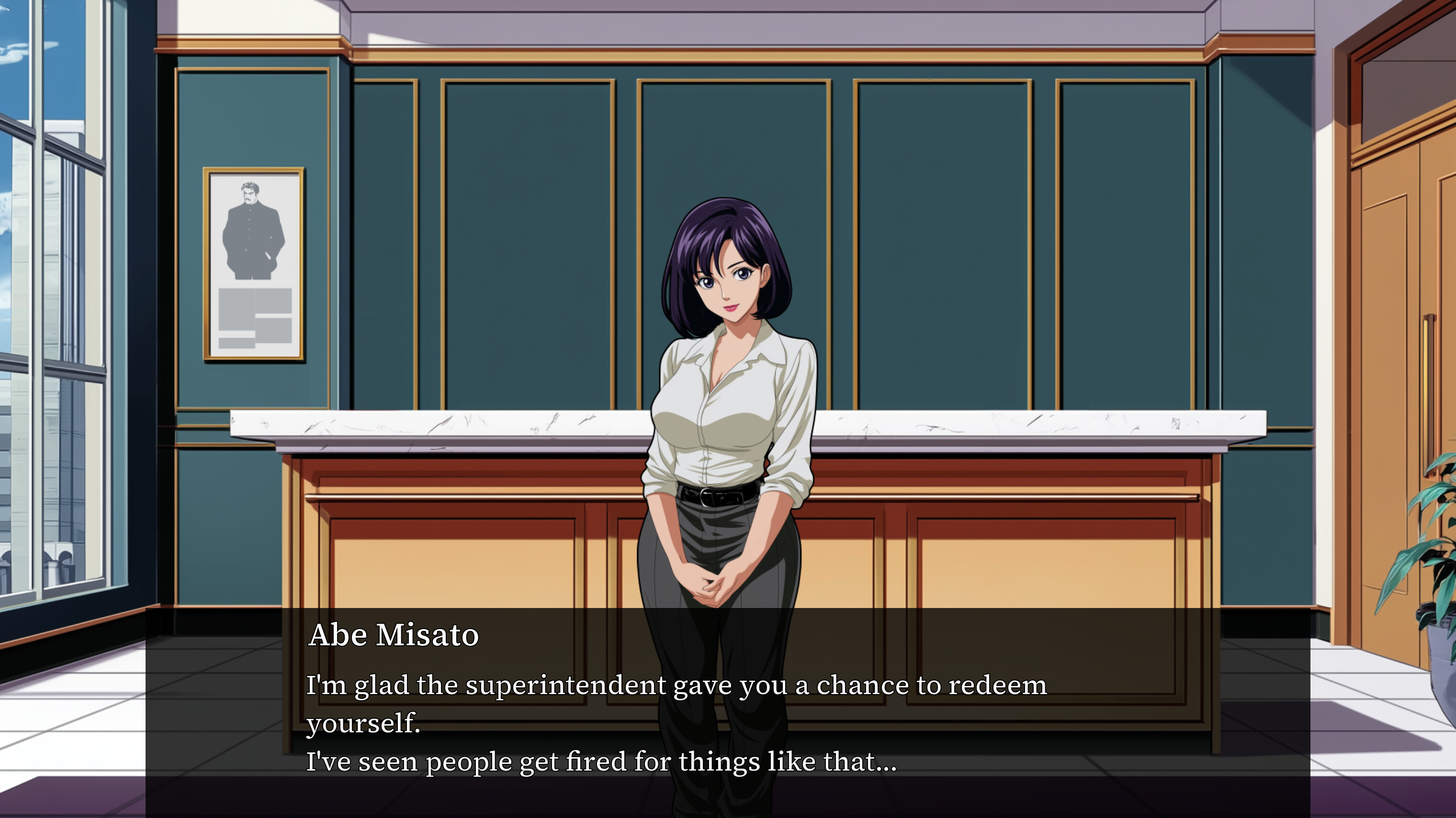 Police Detective: Tokyo Beat