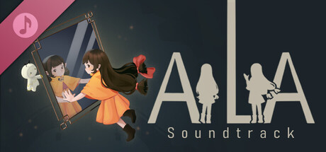 AiliA Original Soundtrack