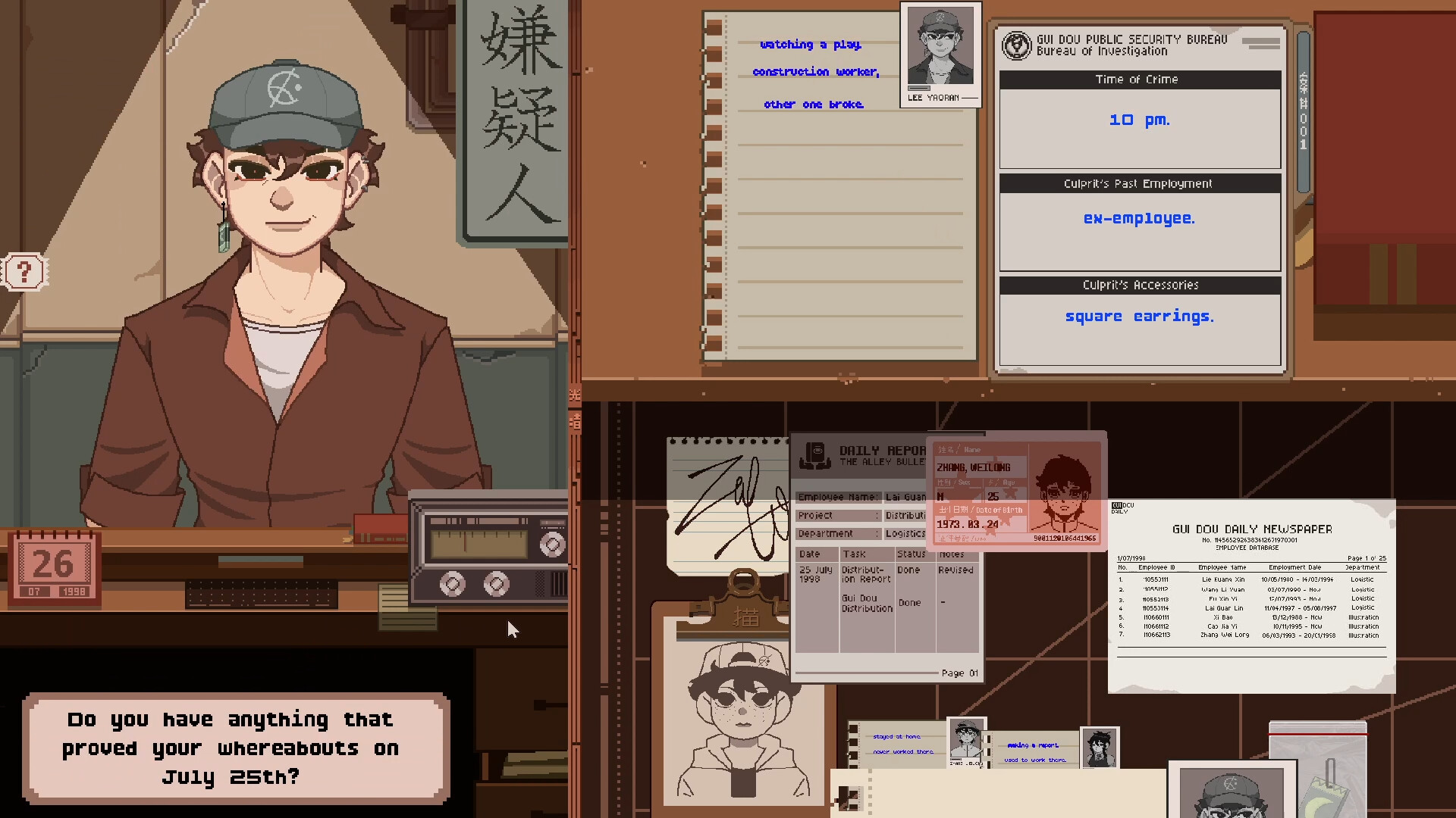 Linework screenshot 6