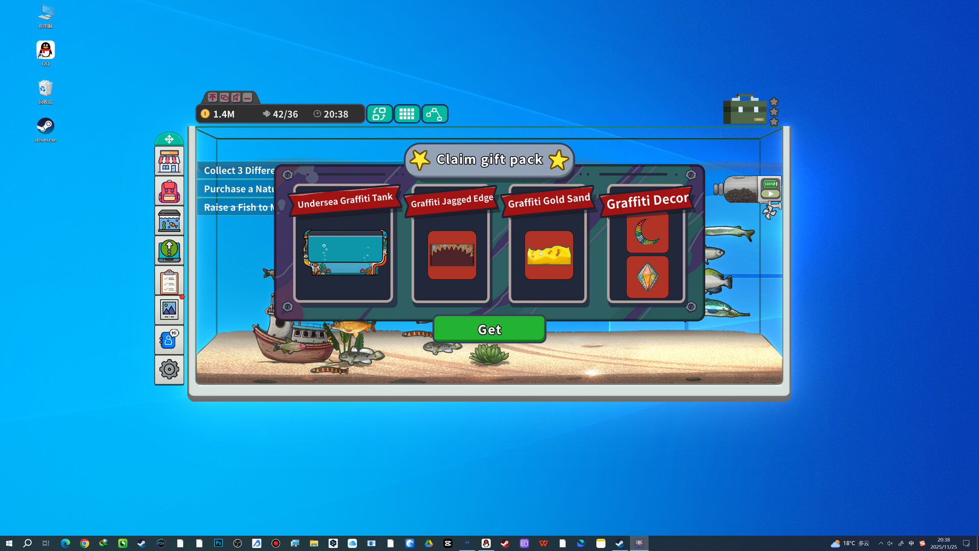 Idlequarium - Supporter Pack Featured Screenshot #1