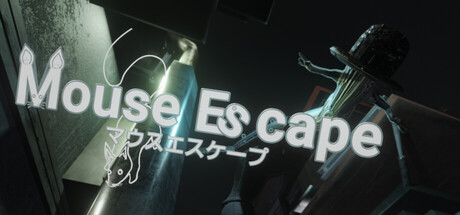 MouseEscape