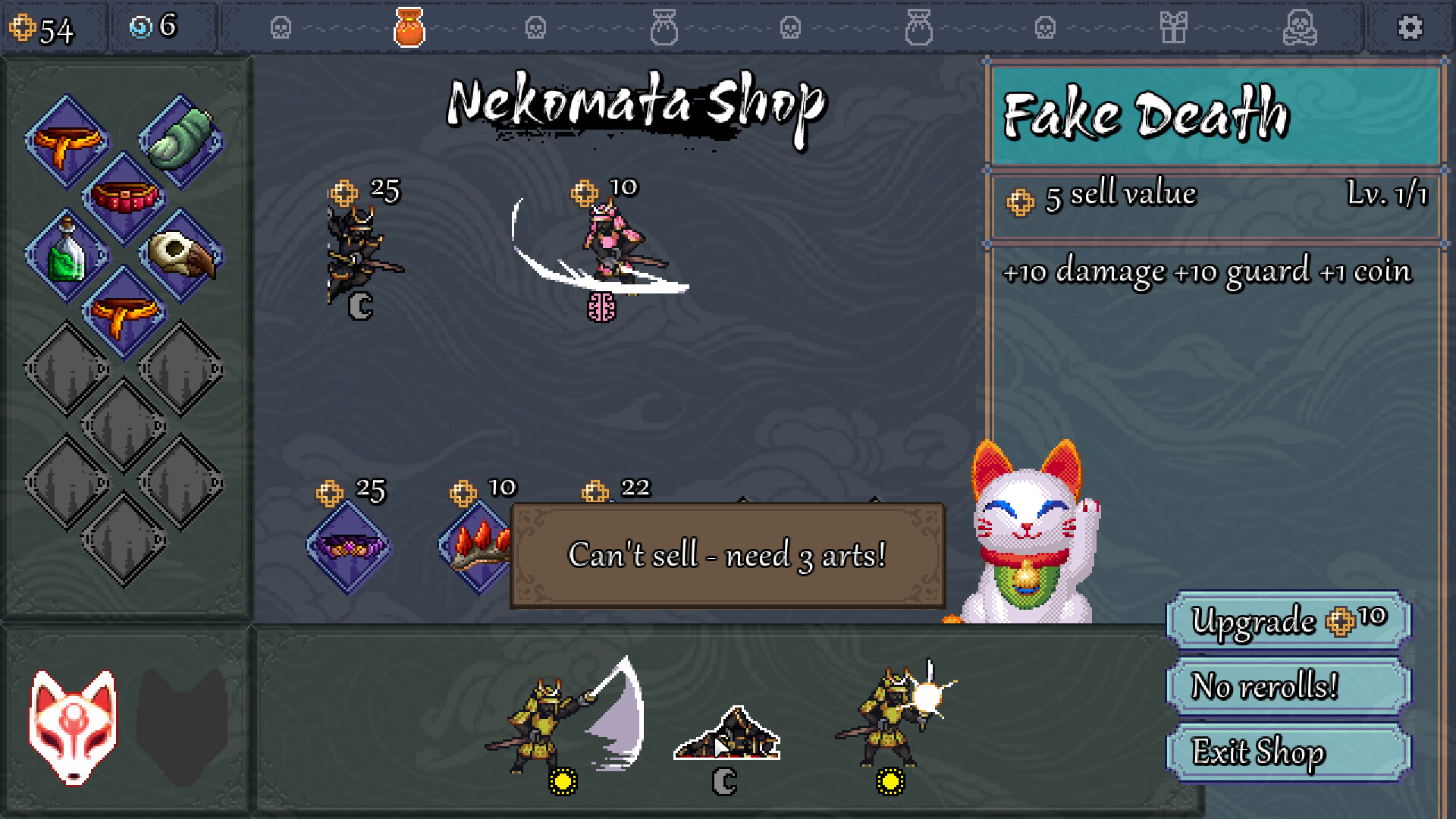 Screenshot 3 of 6