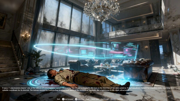 Screenshot 9
