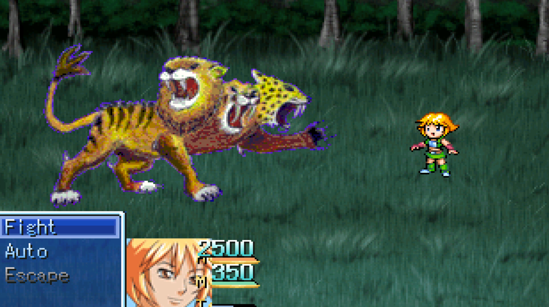 Dream Dazia screenshot 1