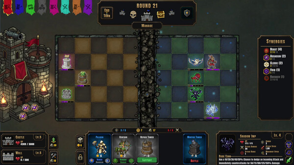Castelune screenshot 4