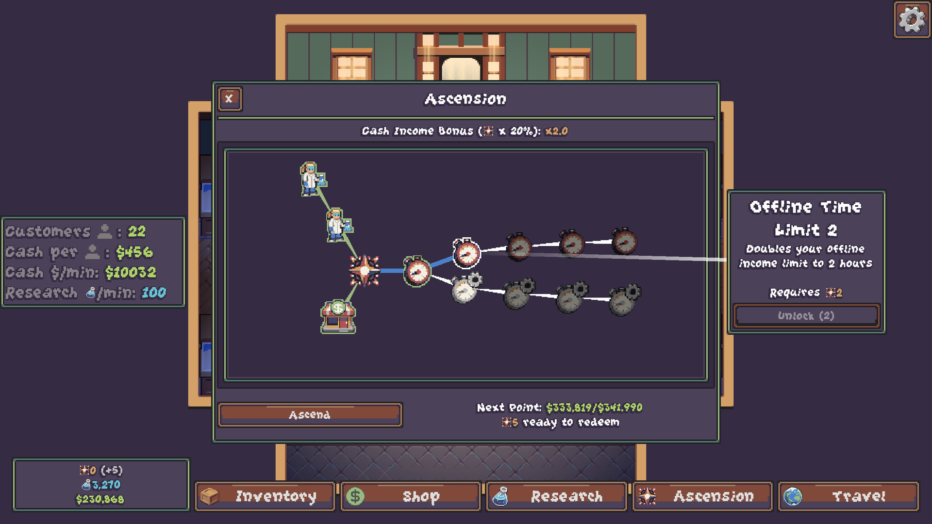 Lured In screenshot #3