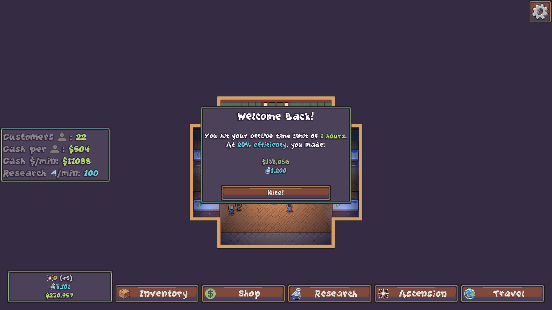 Lured In screenshot #5